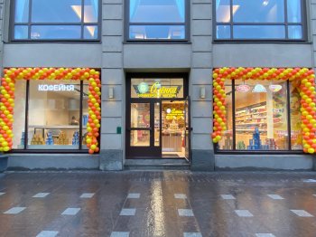 В Санкт-Петербурге открылся первый магазин «Аленка»