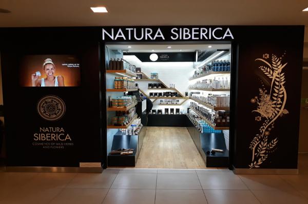 Глава золотодобывающей компании «Полюс» Павел Грачев хочет купить долю в Natura Siberica