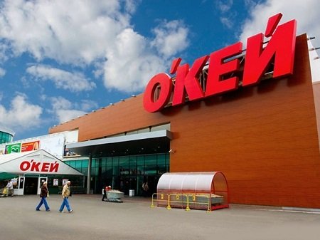 В Тюмени открывается второй магазин «О’КЕЙ»