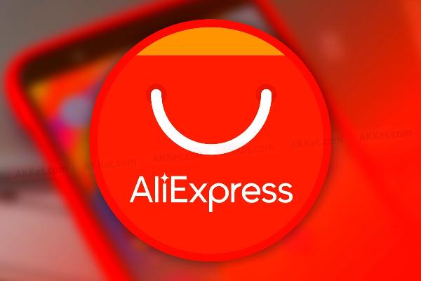Стало известно, кто возглавит AliExpress Россия