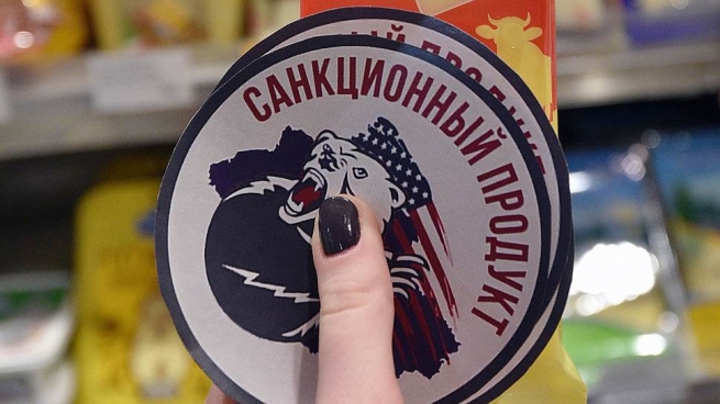 Санкционные товары будут уничтожать по всей стране