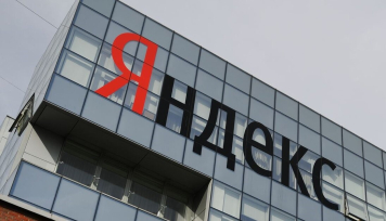 «Яндекс» проведет очередную допэмиссию акций для мотивации сотрудников