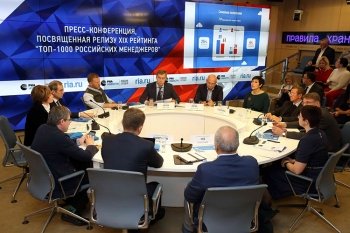 Кто является топ-менеджером образца 2018 года?