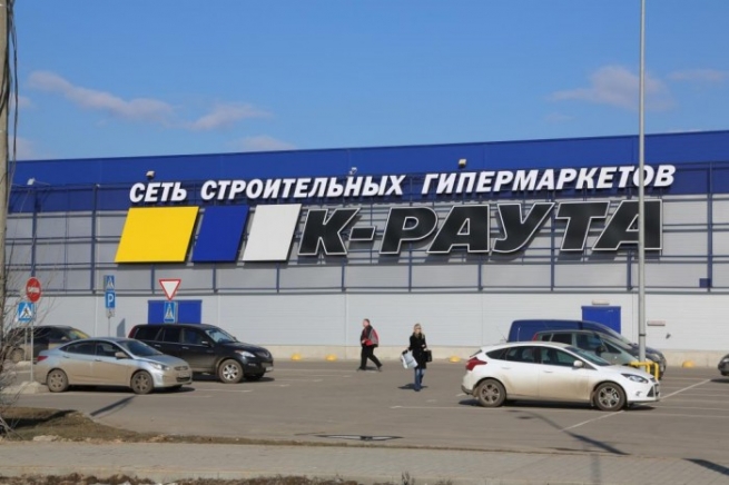«К-Раута» не будет продавать бизнес в России
