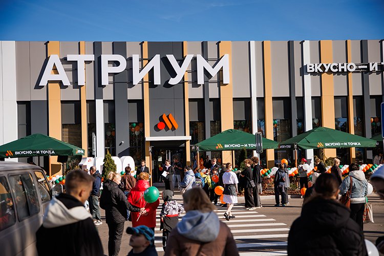 В Ярославле состоялось открытие тысячного предприятия сети «Вкусно — и точка» (ФОТО) - №8