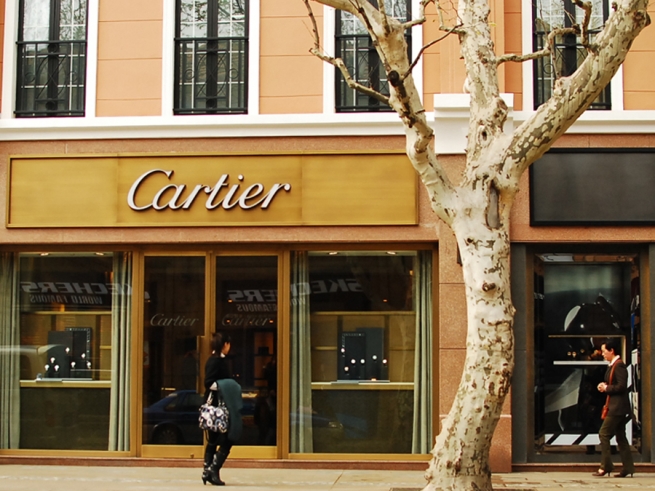 За девять месяцев 2016 г. продажи Cartier сократились на 7%