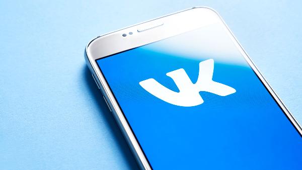 «ВКонтакте» узнала, жители каких городов больше всего комментируют товары в соцсети