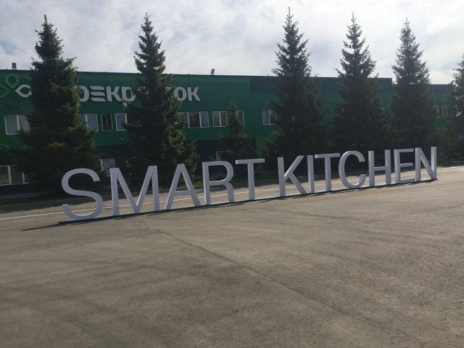 Smart kitchen сети «Перекрёсток»: как всё устроено внутри? (фото)