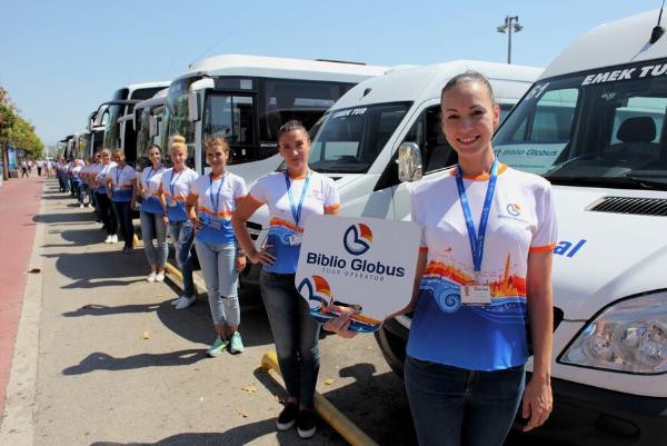 «Библио-глобус» расторг сделку с Thomas Cook «Библио-глобус» расторг сделку с Thomas Cook