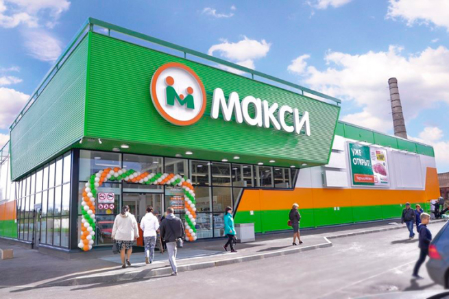Автоматизация технической поддержки в розничной сети «МАКСИ»: как сократить издержки и повысить эффективность Автоматизация технической поддержки в розничной сети «МАКСИ»: как сократить издержки и повысить эффективность