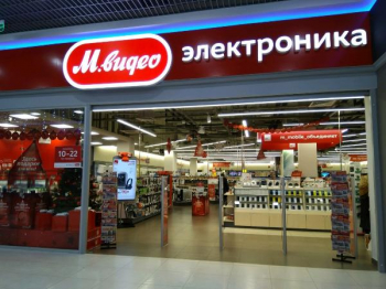 «М.Видео» меняет условия программы лояльности M.Club