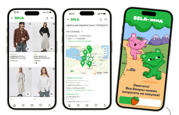 SELA запустила проект «Вселенная Вигге» с фирменным маскотом бренда