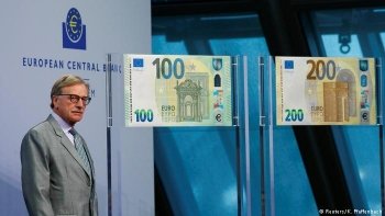 Европейский центральный банк представил новые банкноты в 100 и 200 евро
