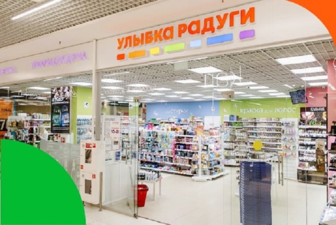 «Улыбка радуги» проводит арома-эксперимент «Улыбка радуги» проводит арома-эксперимент