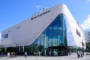 В районных центрах сети «Место встречи» товарооборот за III квартал вырос на 19% | New Retail