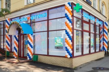 «Ригла» открыла 6000 аптеку