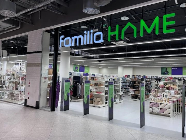 В «Место встречи Орион» начал работу магазин Familia Home - №1