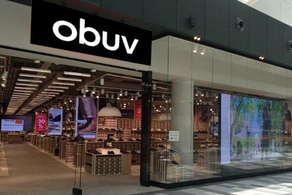 Cеть Obuv может прекратить свою деятельность до конца лета