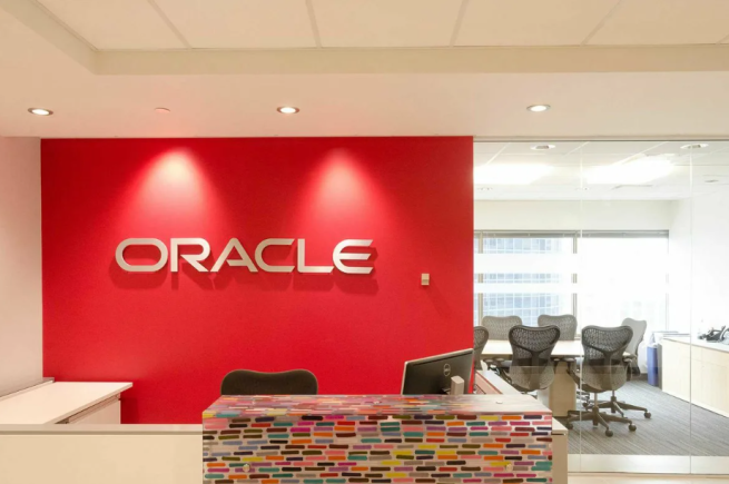 Oracle сократила несколько сотен сотрудников