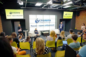 «Столото»: Прирост выручки в первом полугодии – 23%