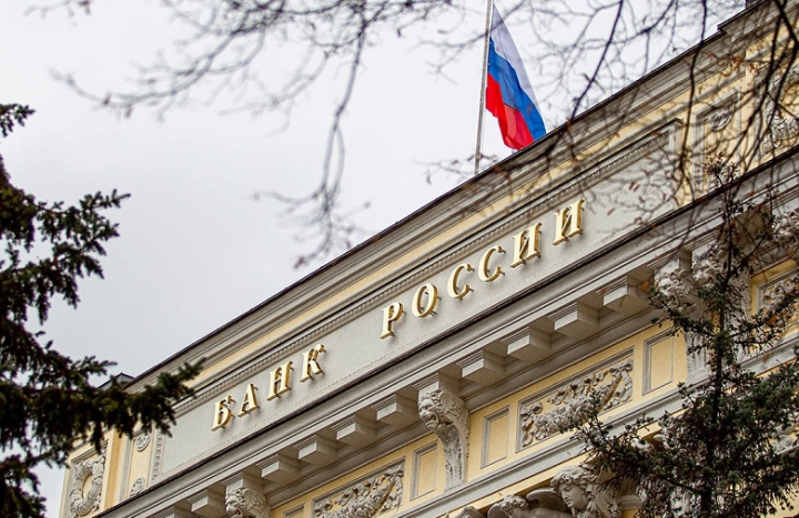ЦБ снизил ключевую ставку до 14,5%