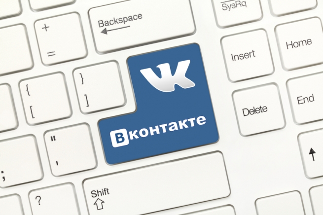 SMM для ритейла: хитрости продвижения ВКонтакте | New-Retail.ru