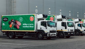 X5 Group открыла в ХМАО первый распределительный центр сети «Пятёрочка»