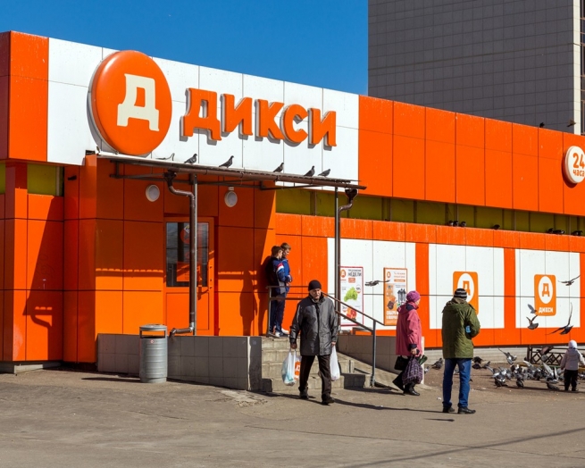 В 2015 году «Дикси» открыла 97 магазинов в новых для себя регионах В 2015 году «Дикси» открыла 97 магазинов в новых для себя регионах