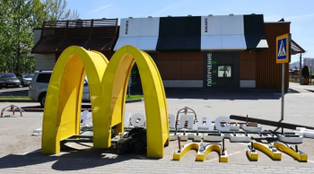 ООО «Макдоналдс» сменило название на «Система ПБО»