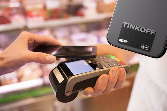 «Тинькофф» выпустил платежную наклейку Tinkoff Pay как альтернативу Apple Pay