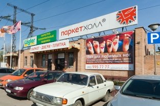 «Пионер» покупает Московский зеркальный комбинат