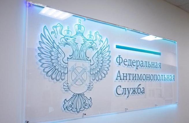 ФАС признала ненадлежащей рекламу дебетовой карты «Альфа-Банка» ФАС признала ненадлежащей рекламу дебетовой карты «Альфа-Банка»