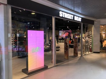 Первый магазин Street Beat открылся в Туле (ФОТО)
