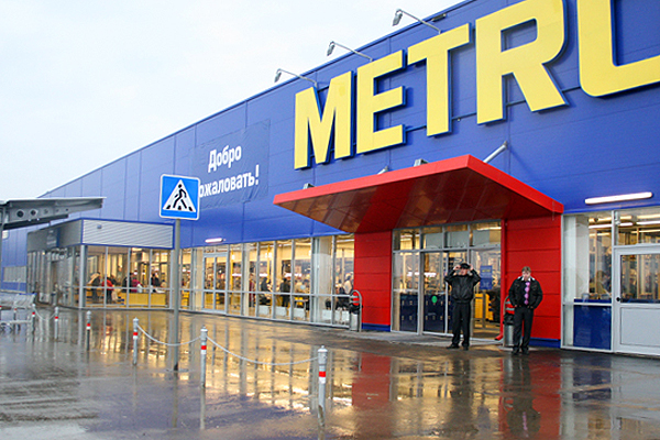 FMCG-дайджест: реорганизация Metro в России и распродажа азиатских активов McDonald’s