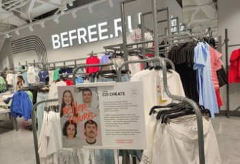 Melon Fashion Group и «Яндекс Маркет» запустили партнерство в формате click&collect