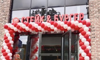 «Мираторг» открывает первую бургерную «Стейк&Бургер» в Брянске