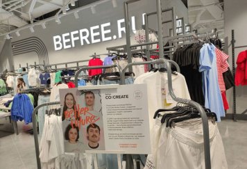 Melon Fashion Group и «Яндекс Маркет» запустили партнерство в формате click&collect