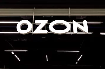 Торги акциями Ozon на Мосбирже будут временно приостановлены