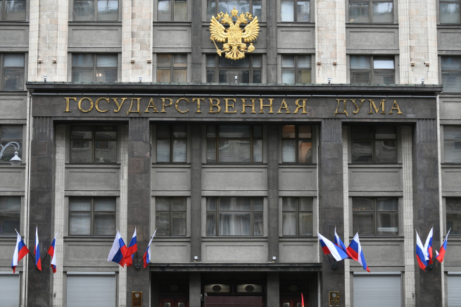 Госдума приняла закон о повышении штрафов за продажу сигарет и вейпов детям