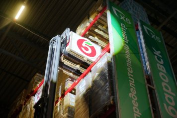 X5 купила склад в Красноярском крае