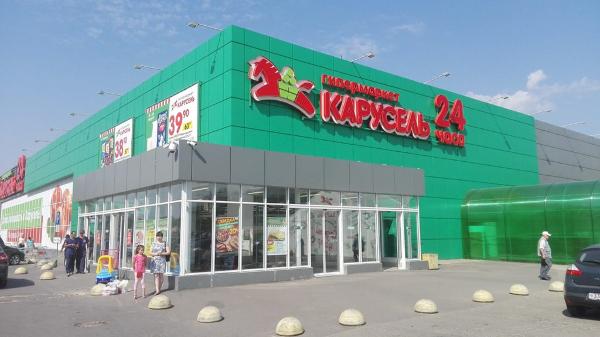 Карусель стала партнёром Хоум Кредита по карте рассрочки Свобода Карусель стала партнёром Хоум Кредита по карте рассрочки Свобода
