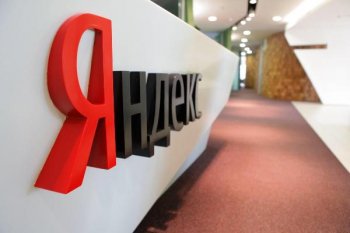 «Яндекс» зарегистрировал логистистическую компанию «Маркет.Операции»