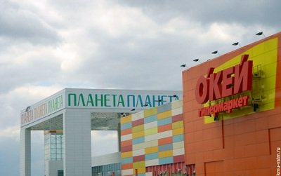 «О’КЕЙ» открыла 4-й гипермаркет в Московской области 