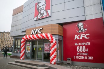 Владелец KFC продает рестораны в России местному франчайзи