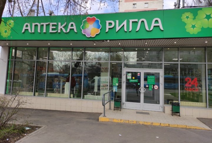 «Столичные аптеки» в Москве сменили вывеску