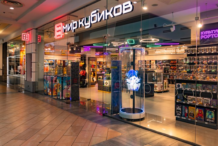 Обновлённые магазины «Мир Кубиков» открылись в Москве - №1