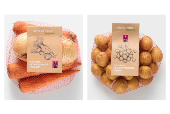 «Самокат» начал продавать овощи от Rendez-Vous