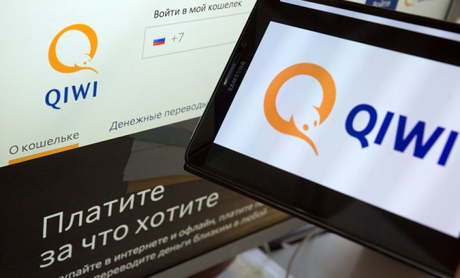 Новым финансовым директором QIWI стал выходец из Ozon Новым финансовым директором QIWI стал выходец из Ozon