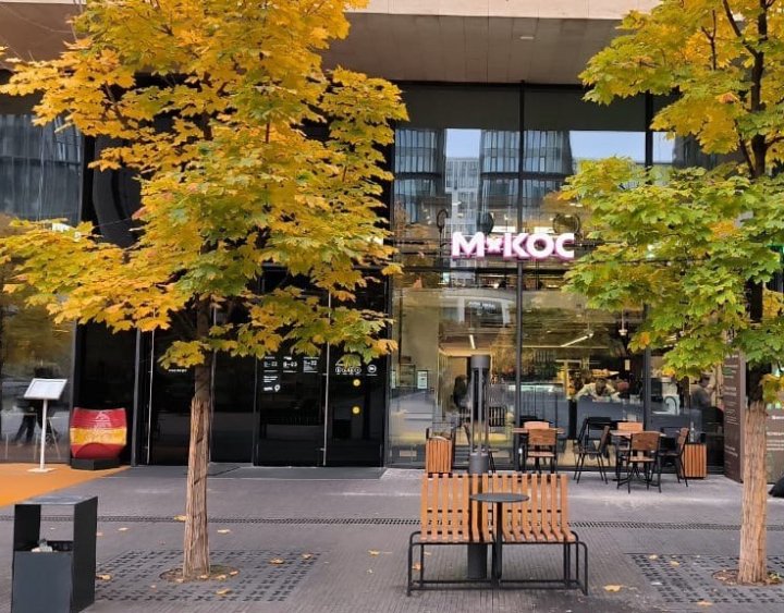 «Магнит Косметик» проведет масштабную трансформацию сети (ФОТО) - №1