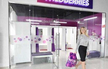 Wildberries сообщил о выходе на рынок Турции